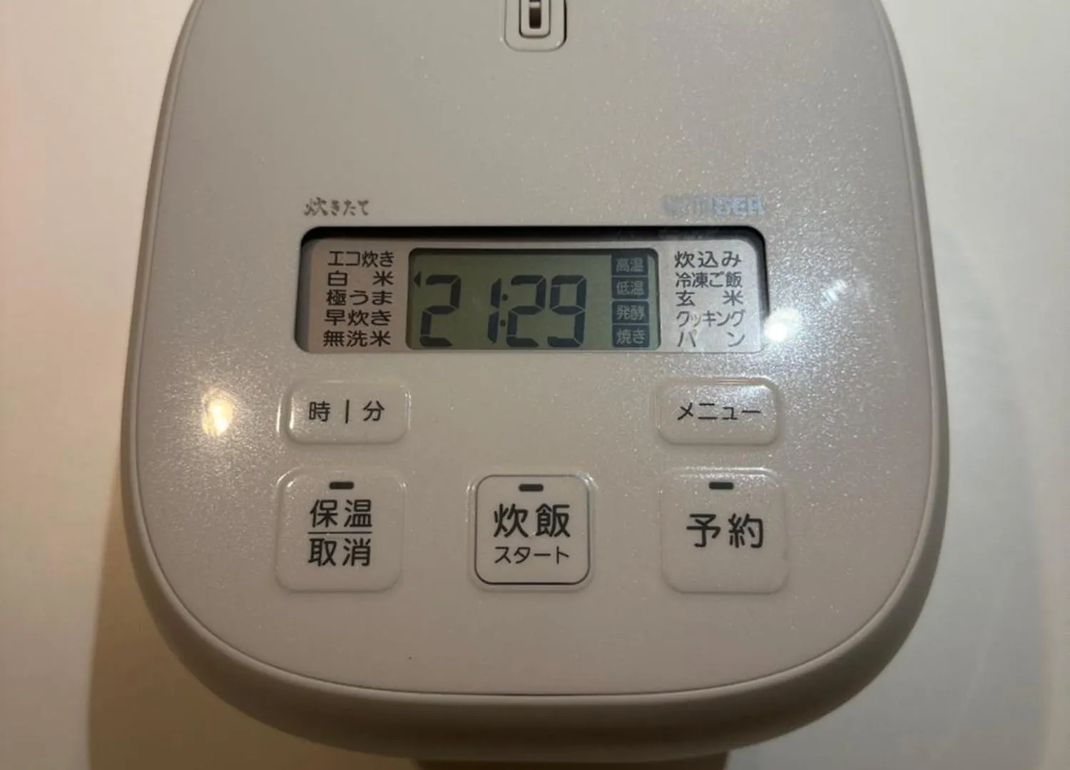 Style Lab北千住 Apartment Tokyo 0*,  Japan