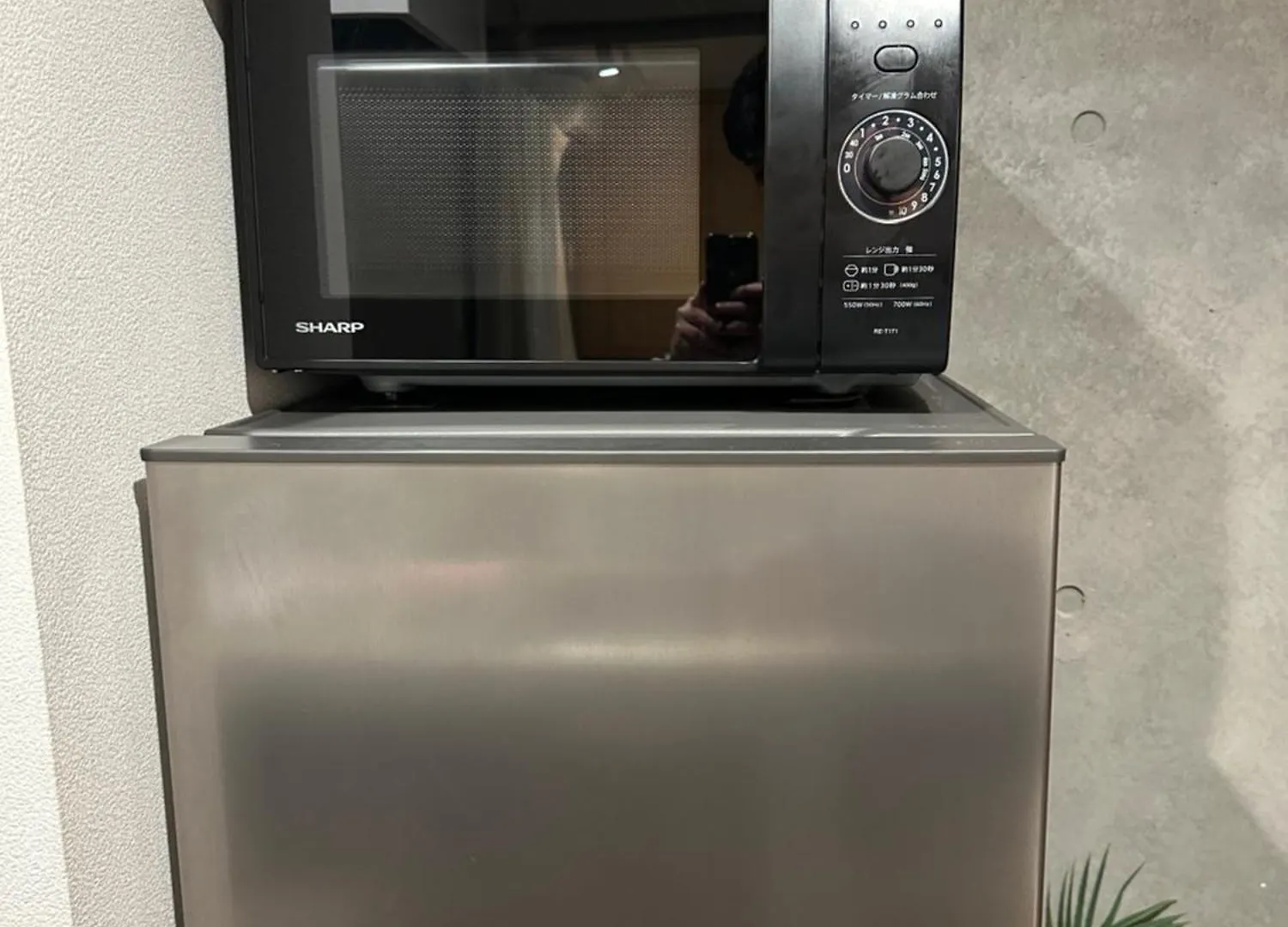 Apartament Style Lab北千住 Tokio
